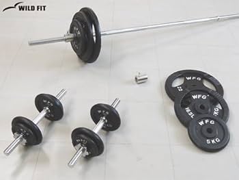 Amazon | [WILD FIT ワイルドフィット] トレーニングジムセット